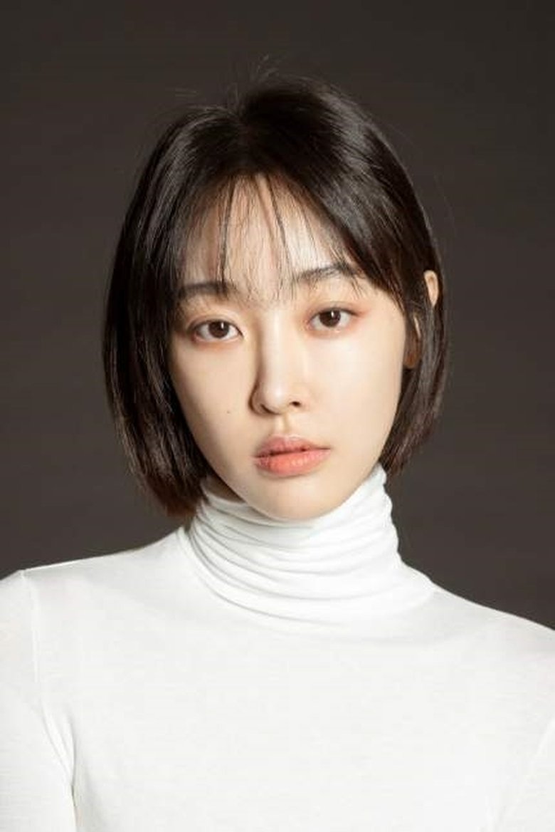 Lee Chae-won Portrait of Lee Chae-won