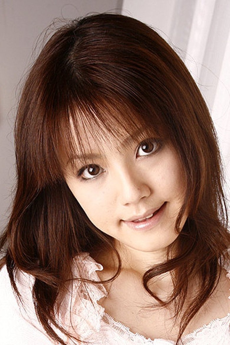 Io Asuka Portrait of Io Asuka