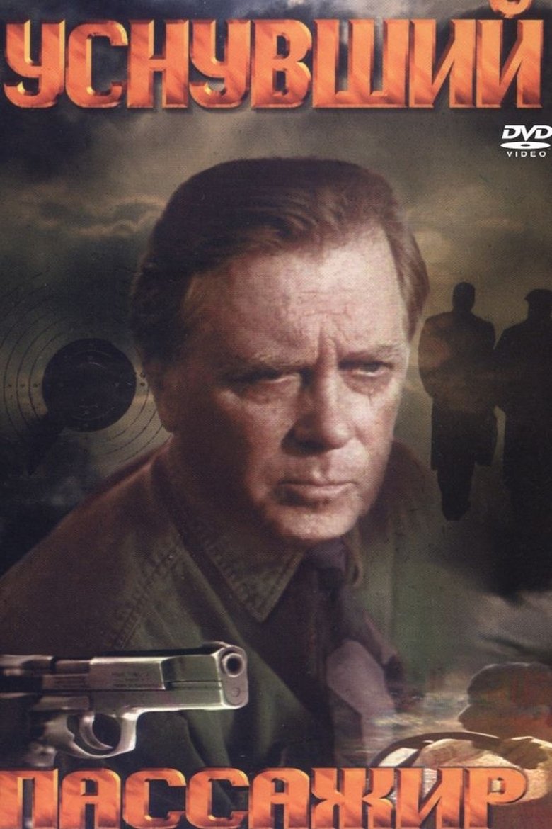 Asleep Passenger Poster of Asleep Passenger