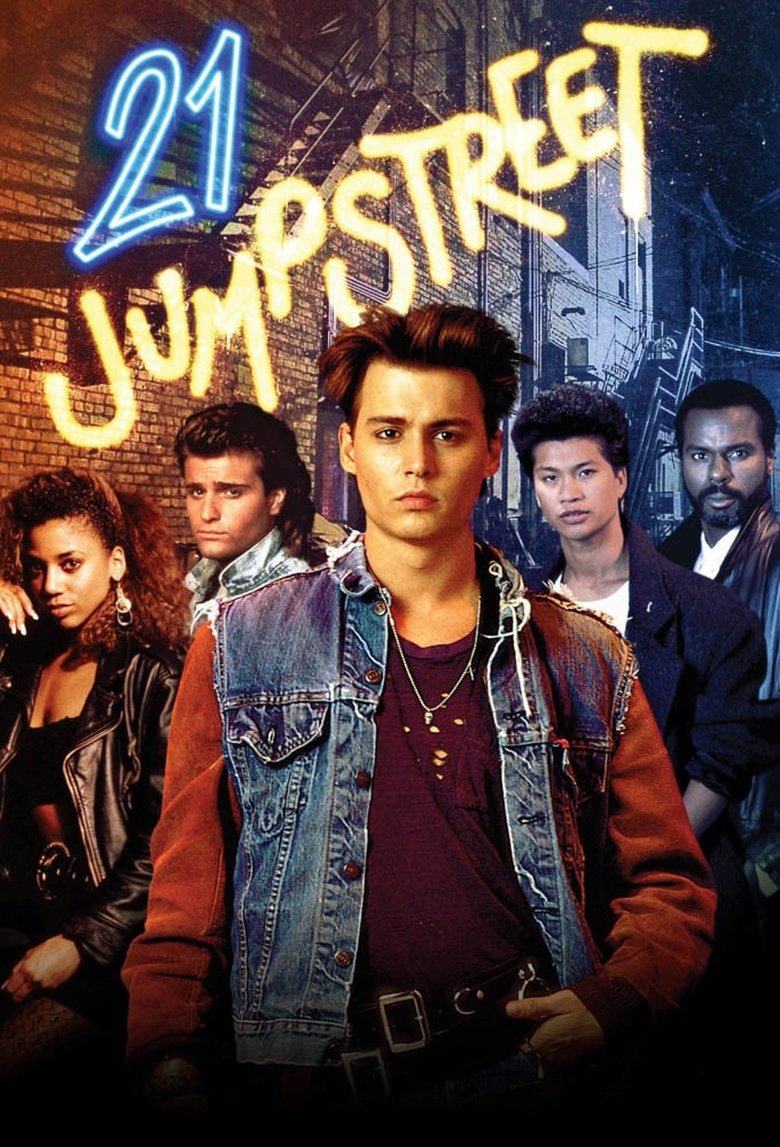 21 Jump Street Poster of 21 Jump Street