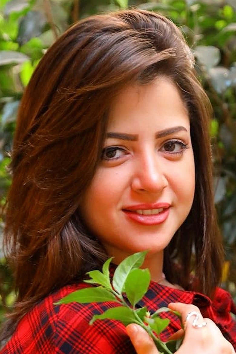 Mona Farouk Portrait of Mona Farouk