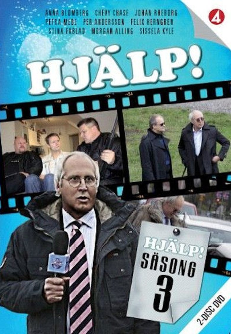 Cast and Crew in Hjälp! - Episode 1 (Season 3 - Episode 1) - Episode 1 Poster of Cast and Crew in Hjälp! - Episode 1 (Season 3 - Episode 1) - Episode 1