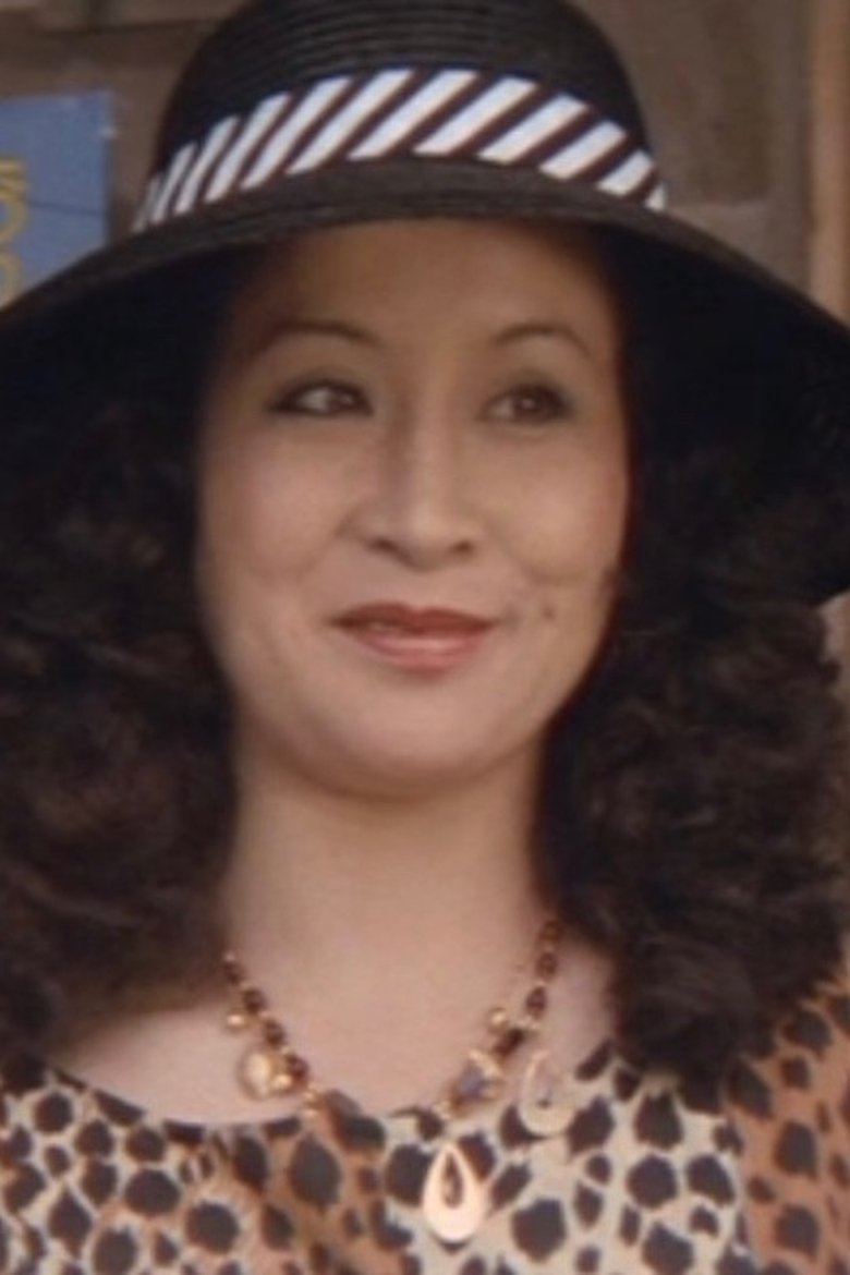 Rima Aono Portrait of Rima Aono