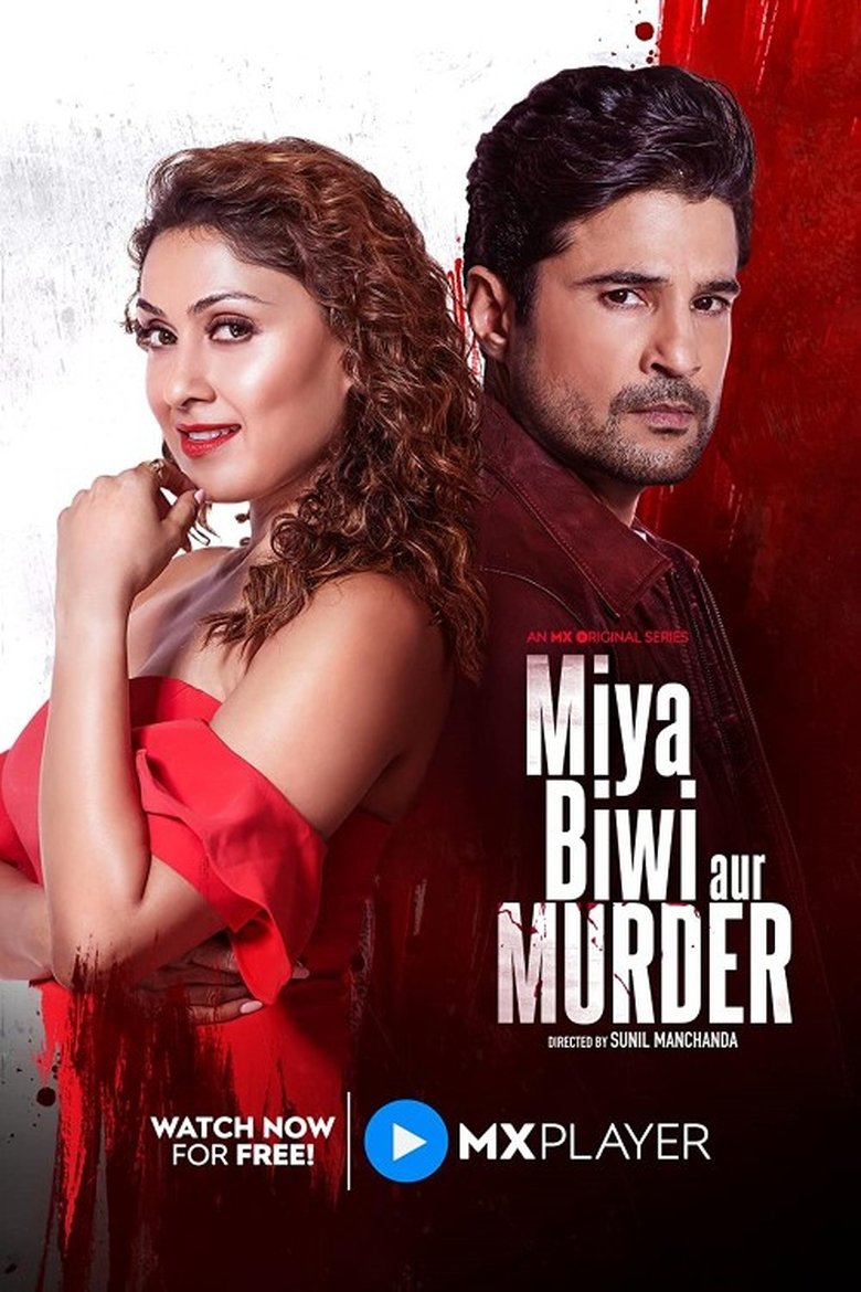 Episodes in Miya Biwi Aur Murder - Season 1 - Season 1 Poster of Episodes in Miya Biwi Aur Murder - Season 1 - Season 1