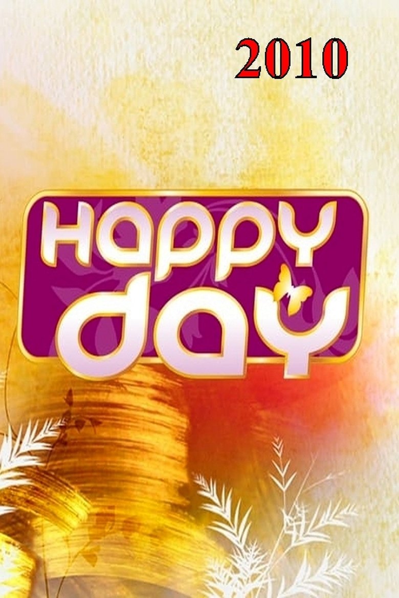 Episodes in Happy Day - Season 4 - Season 4 Poster of Episodes in Happy Day - Season 4 - Season 4
