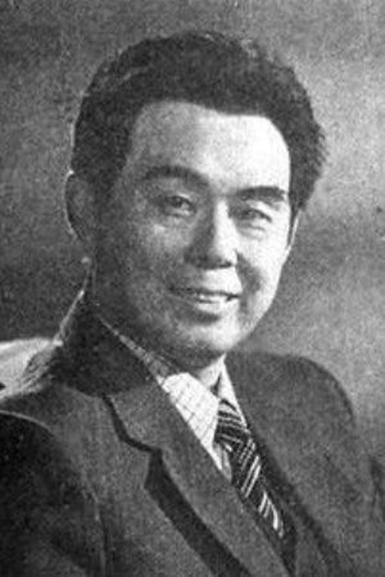 Huang Kai Portrait of Huang Kai
