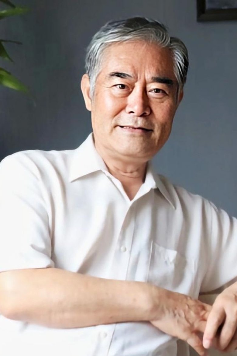 Xu Zheng Yun Portrait of Xu Zheng Yun