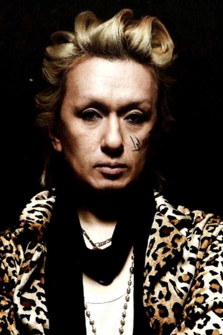 Hisashi Imai Portrait of Hisashi Imai