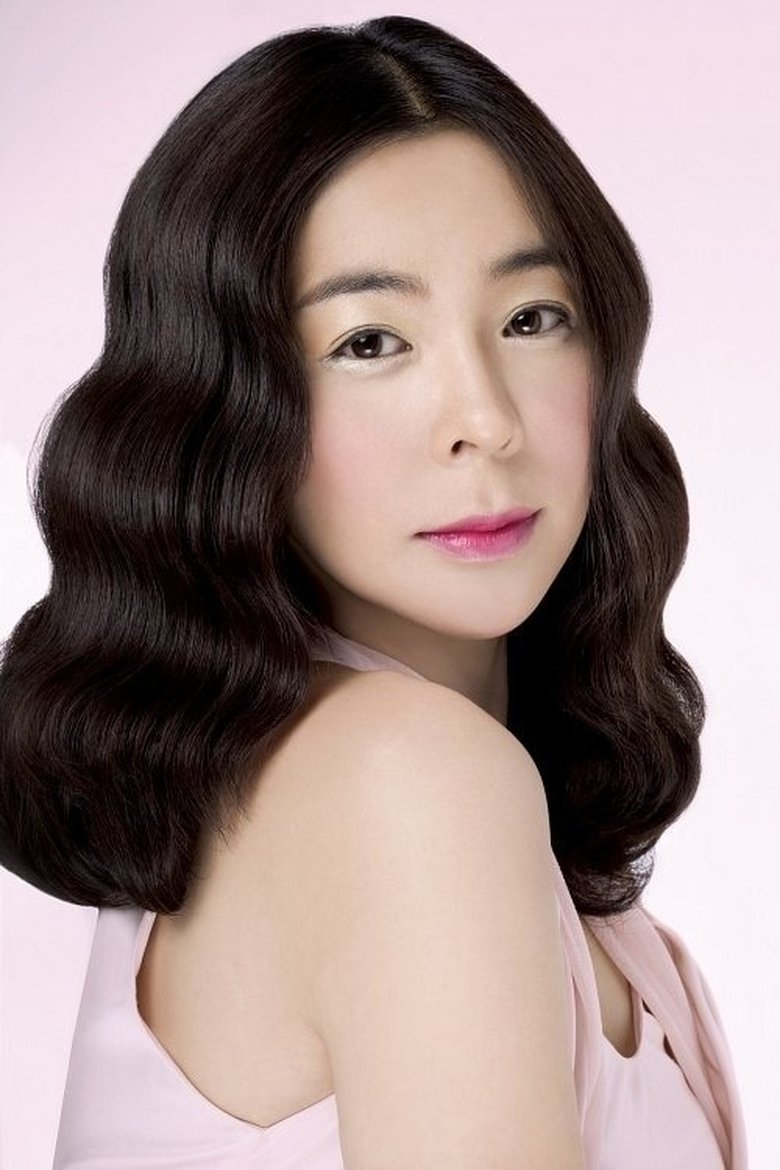 Lee Hae-young Portrait of Lee Hae-young