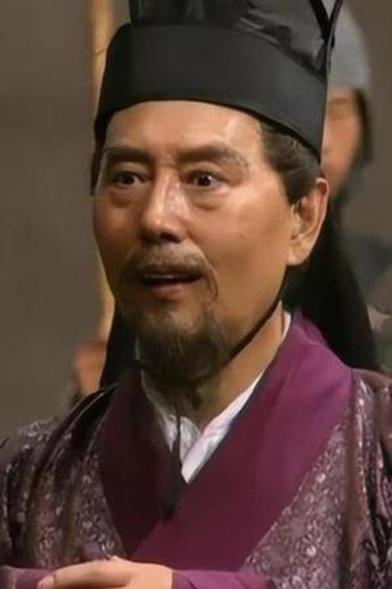 杨乃煌 Portrait of 杨乃煌