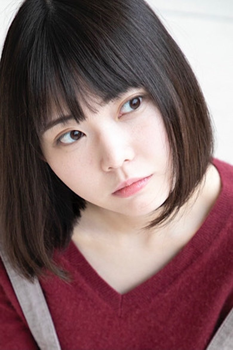 Itsuki Fujii Portrait of Itsuki Fujii
