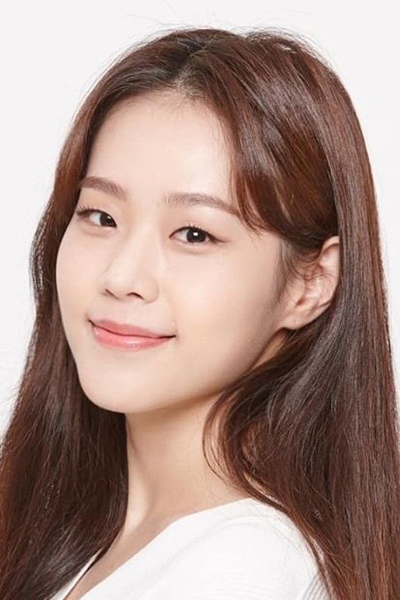 Lee Hwi-seo Portrait of Lee Hwi-seo