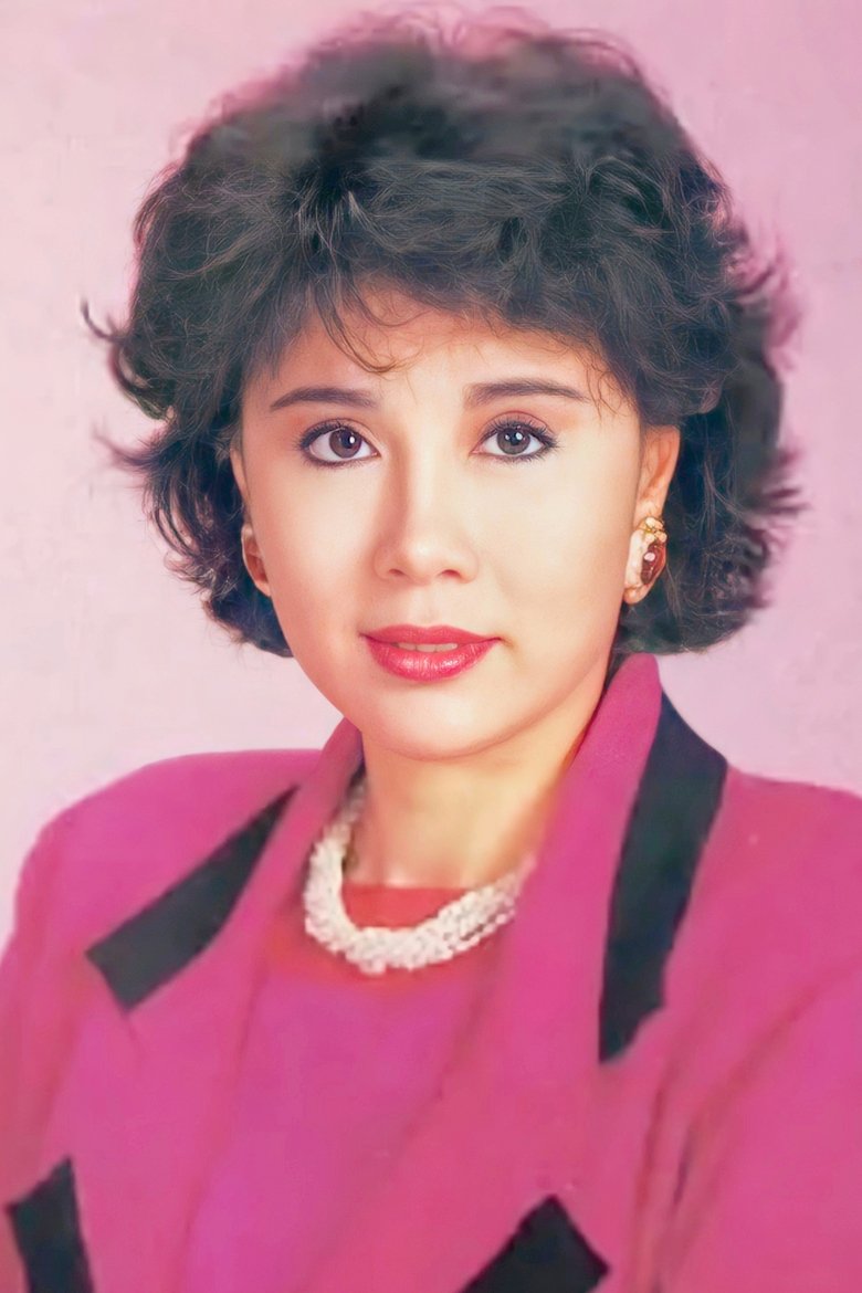 Ma Ching-Yee Portrait of Ma Ching-Yee