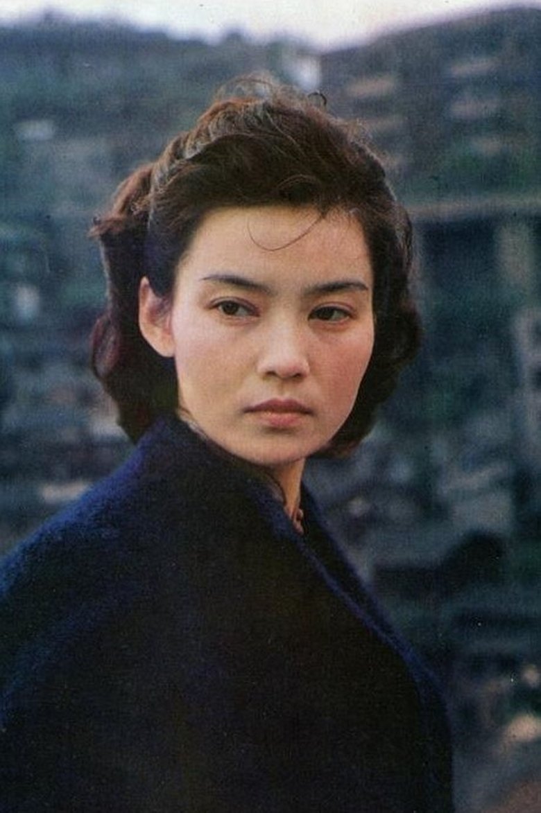 Pan Hong Portrait of Pan Hong