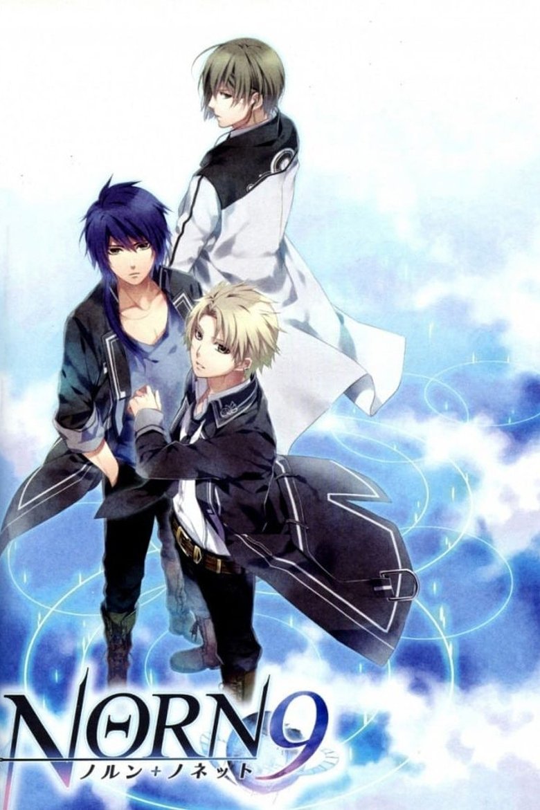 Episodes in Norn9 - Season 1 - Season 1 Poster of Episodes in Norn9 - Season 1 - Season 1