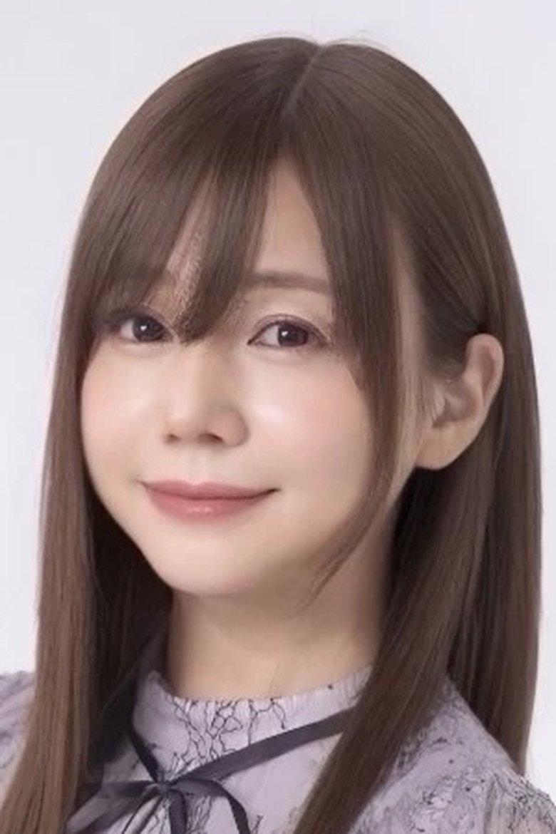 Sakura Misaka Portrait of Sakura Misaka