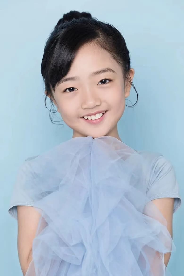 Cheng Xiaoxia Portrait of Cheng Xiaoxia