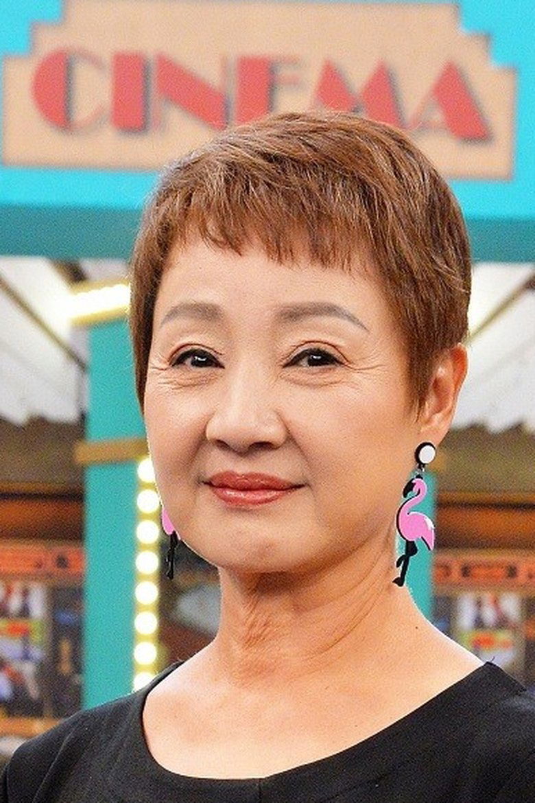 Cheng-Fang Pao Portrait of Cheng-Fang Pao