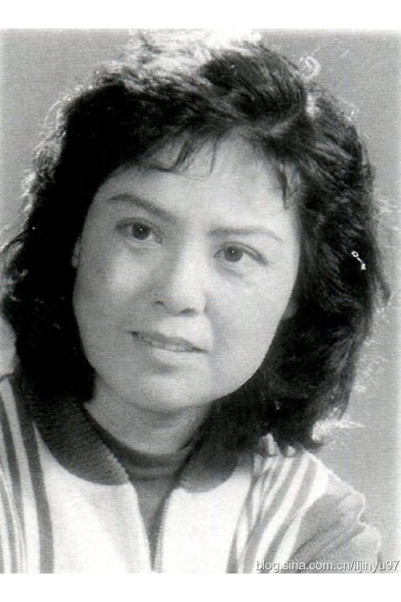 Zhao Wenyu Portrait of Zhao Wenyu