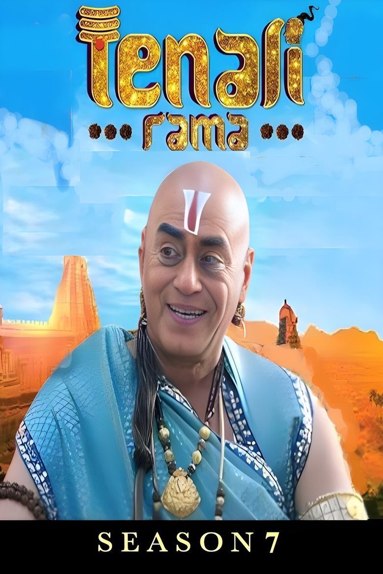 Episodes in Tenali Rama - Season 7 - Season 7 Poster of Episodes in Tenali Rama - Season 7 - Season 7