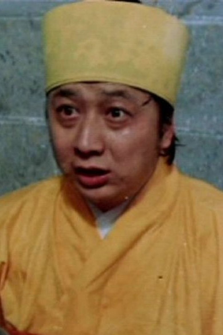 Hoh Tin-Shing Portrait of Hoh Tin-Shing