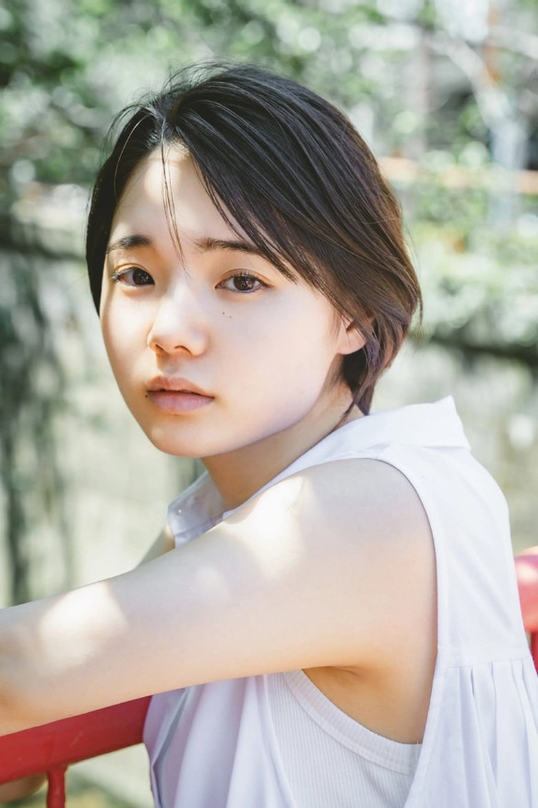 Hinano Nakayama Portrait of Hinano Nakayama