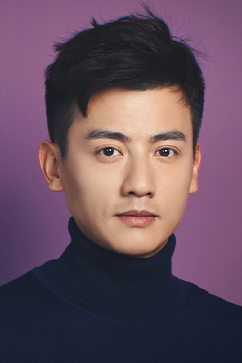 Shi An Portrait of Shi An