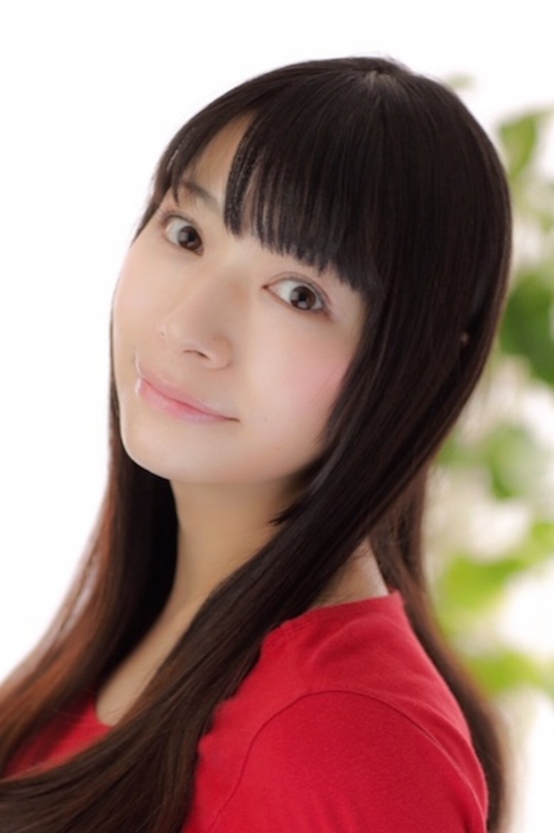 Chihiro Uno Portrait of Chihiro Uno