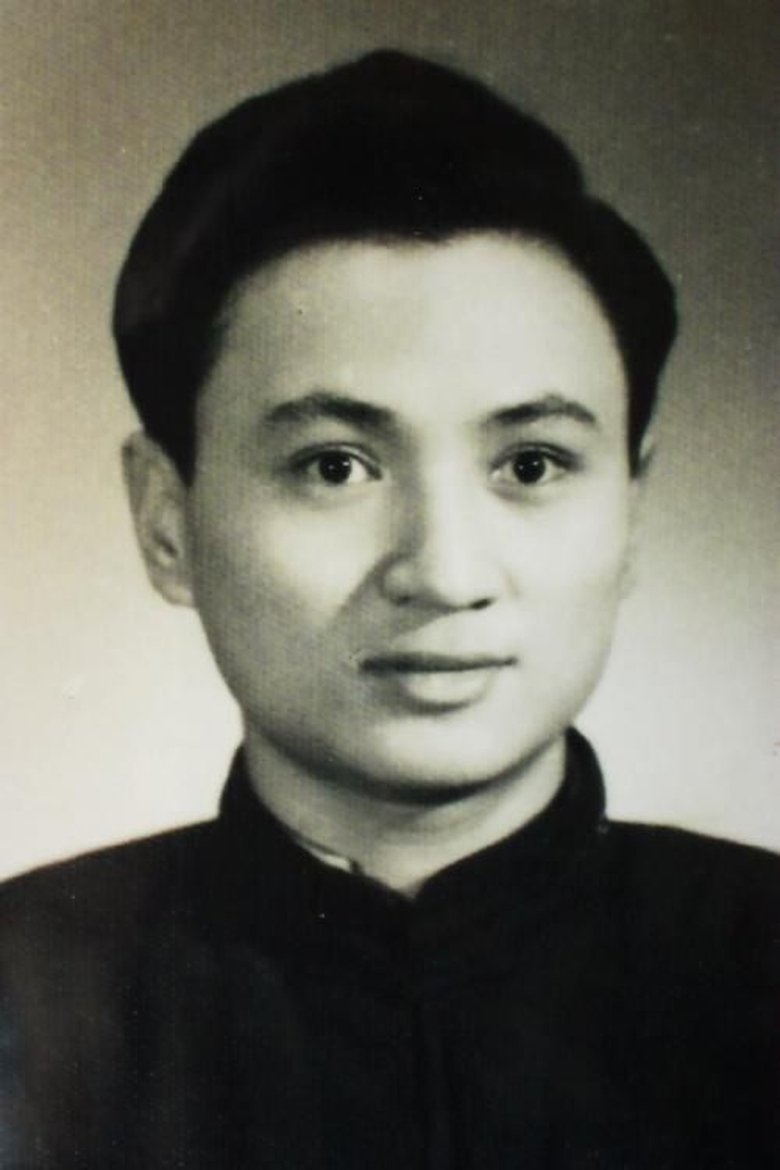 Tong Xiangling Portrait of Tong Xiangling