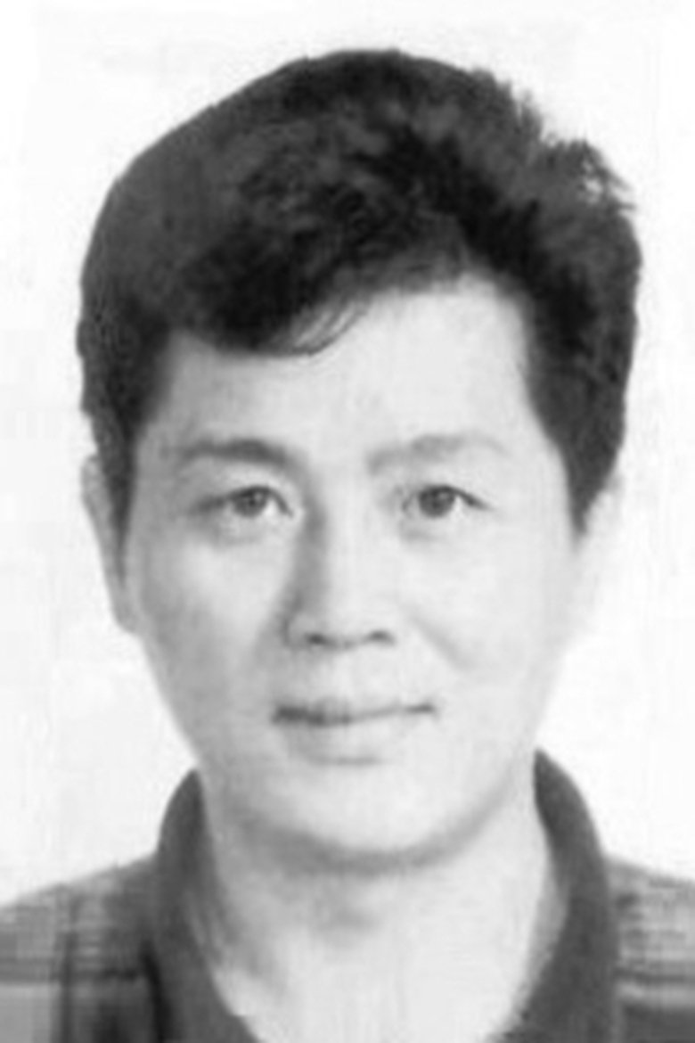 Xiaoqin Zhang Portrait of Xiaoqin Zhang