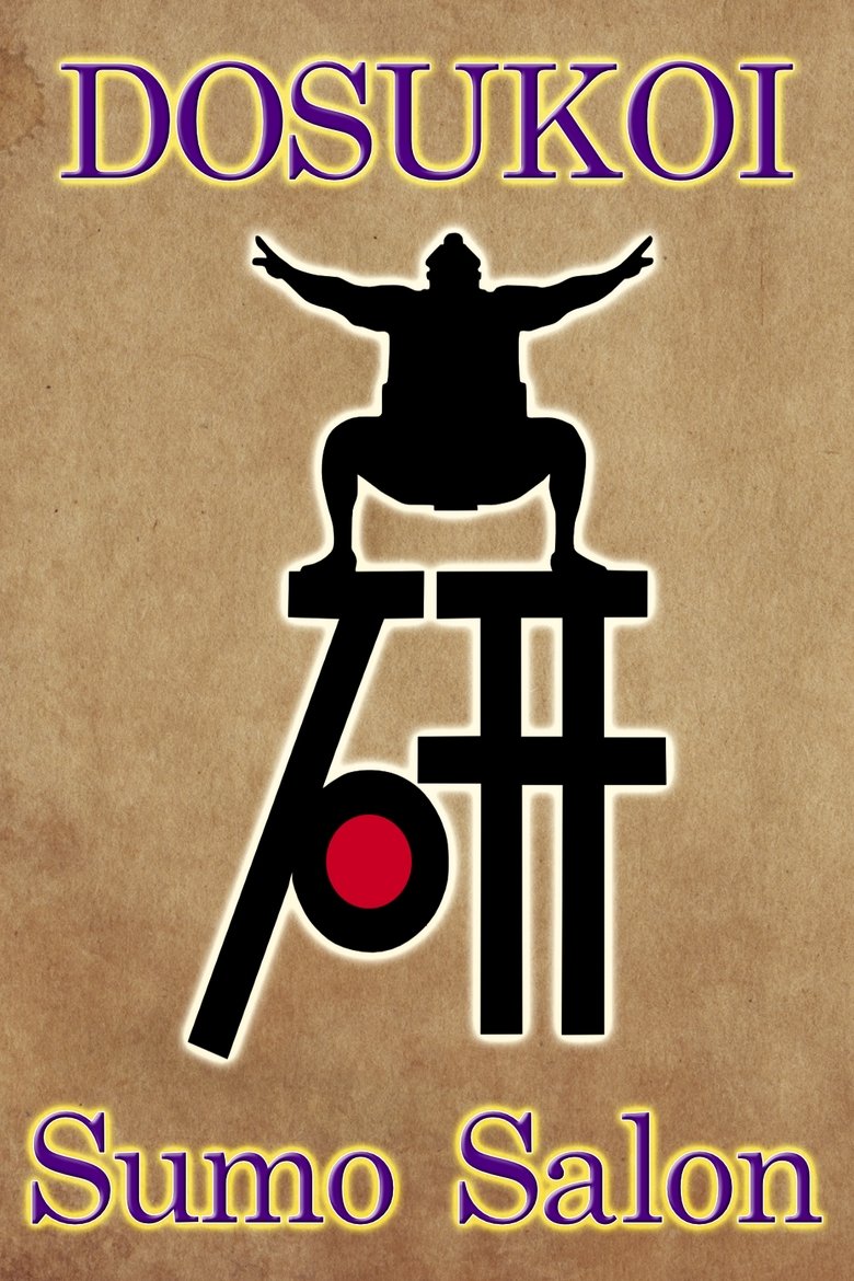 DOSUKOI Sumo Salon Poster of DOSUKOI Sumo Salon
