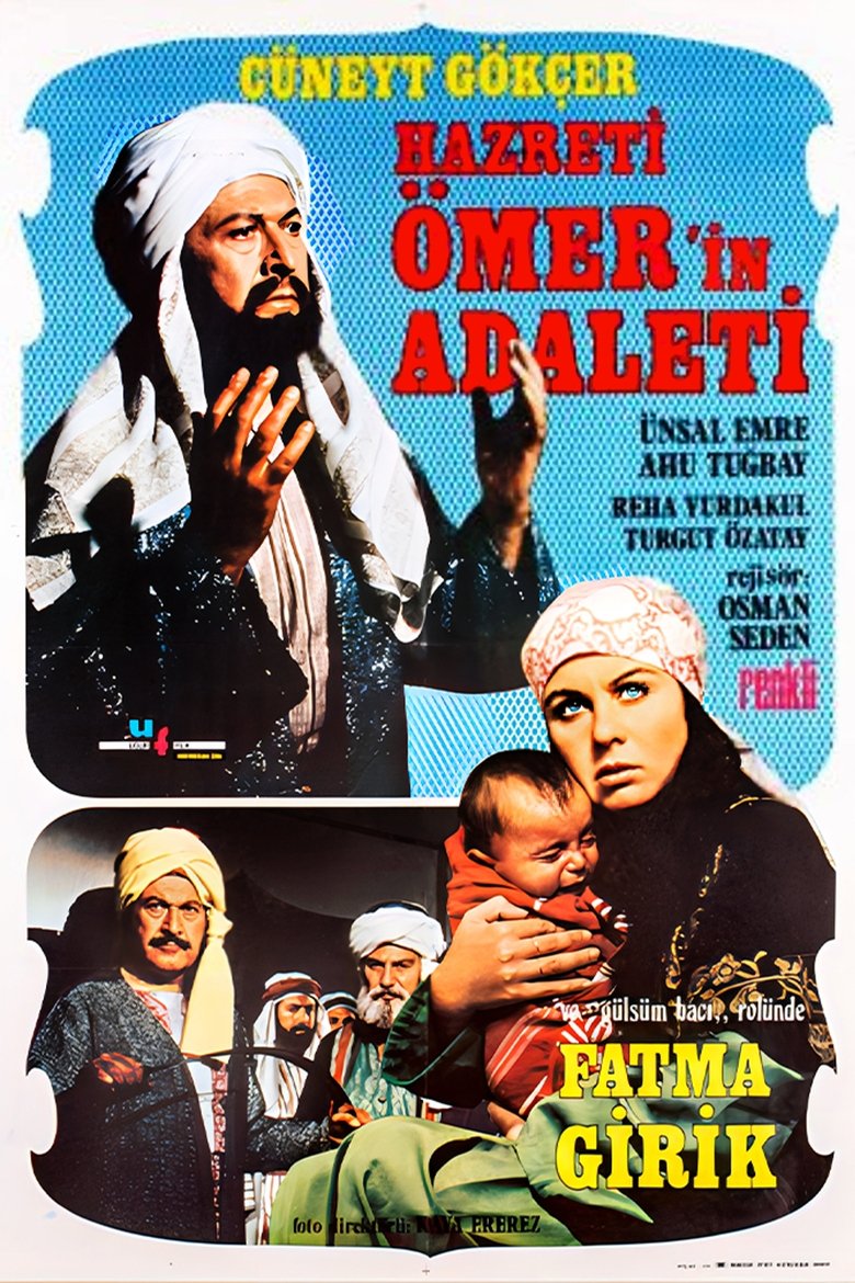 Hazreti Ömer'in Adaleti Poster of Hazreti Ömer'in Adaleti