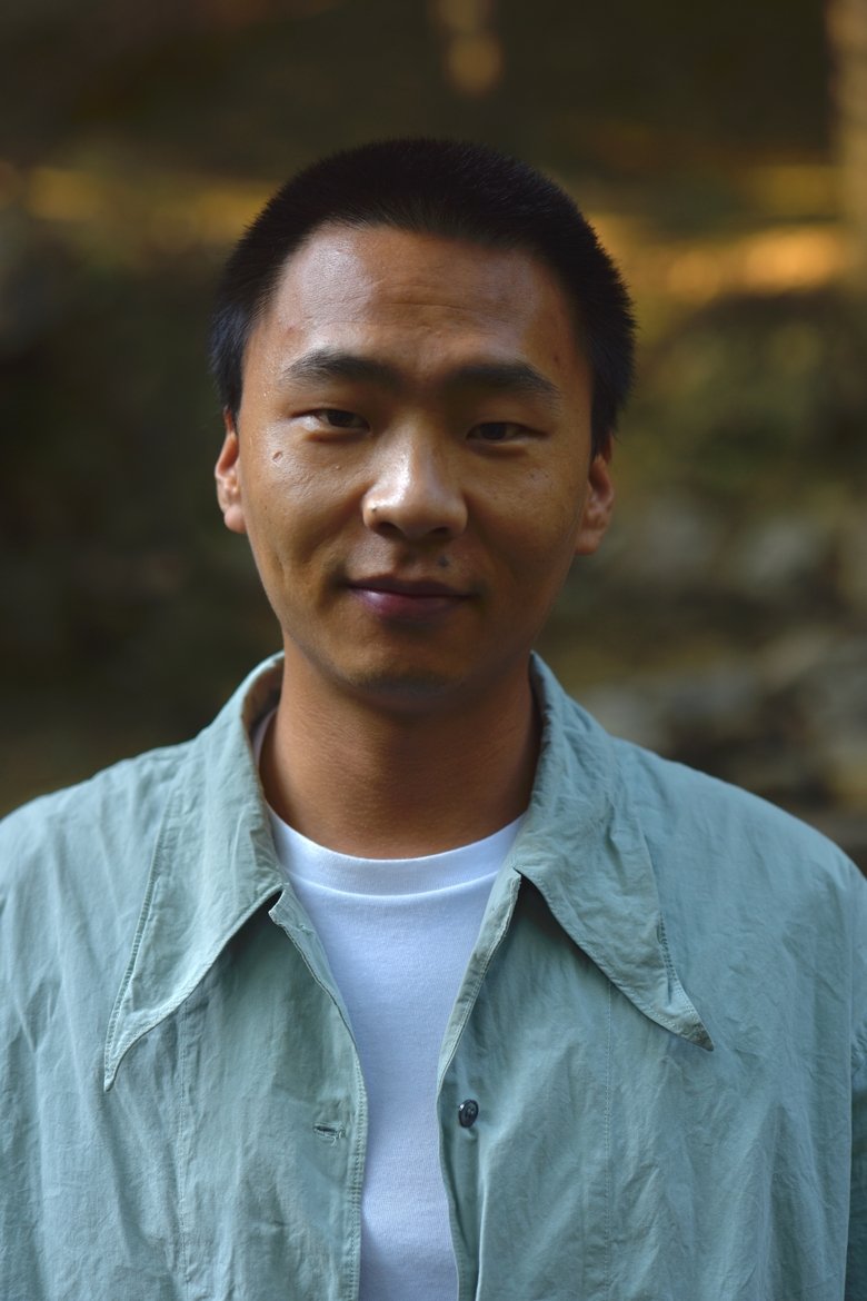 Jin Jiang Portrait of Jin Jiang