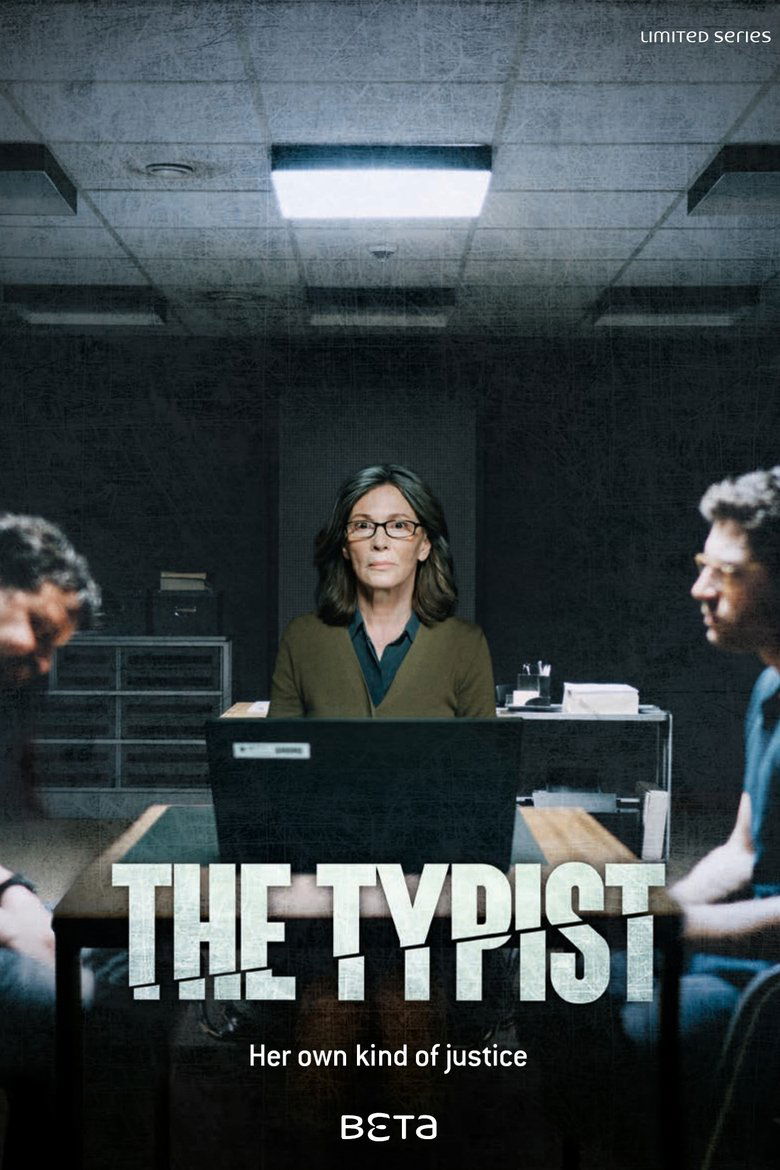 The Typist Poster of The Typist