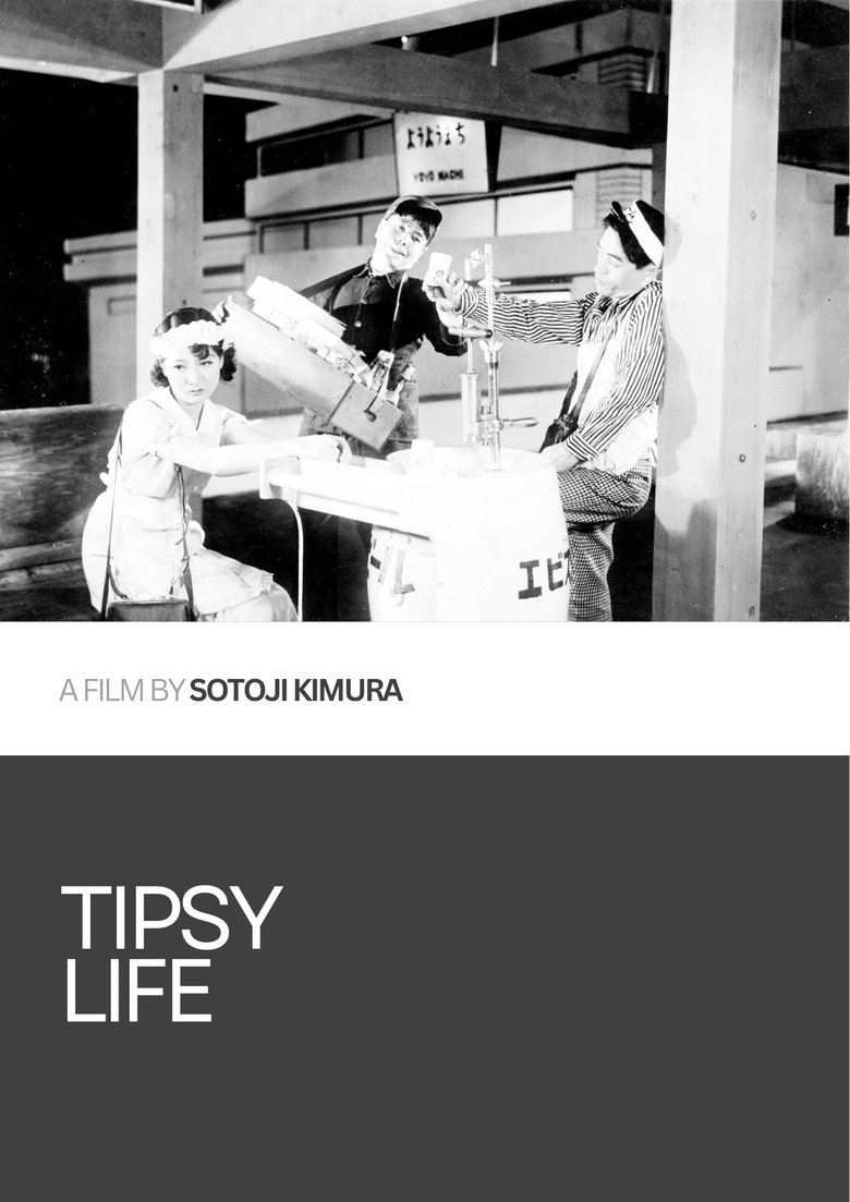Tipsy Life Poster of Tipsy Life
