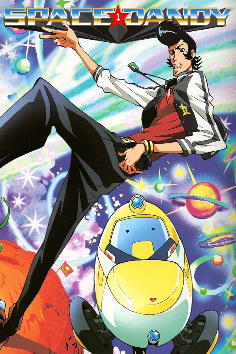 Cast and Crew in Space Dandy - I'm Never Remembering You, Baby (Season 1 - Episode 11) - I'm Never Remembering You, Baby Poster of Cast and Crew in Space Dandy - I'm Never Remembering You, Baby (Season 1 - Episode 11) - I'm Never Remembering You, Baby