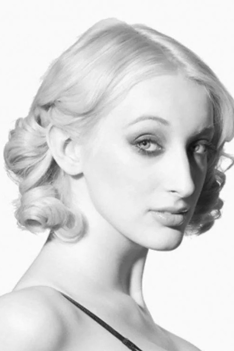 Alexia Tomchek Portrait of Alexia Tomchek