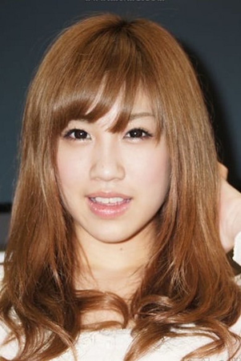 Maho Nagase Portrait of Maho Nagase