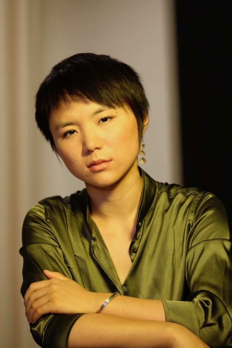 Yun Huang Portrait of Yun Huang