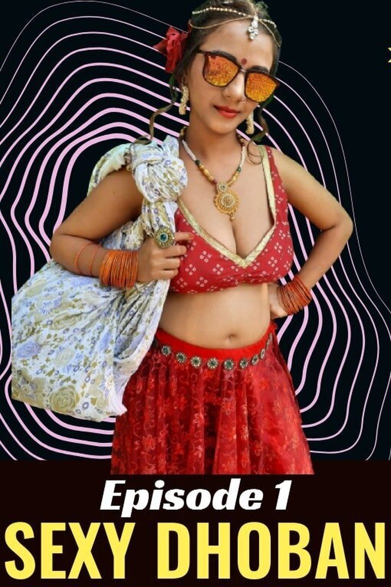 Sexy Dhoban Poster of Sexy Dhoban
