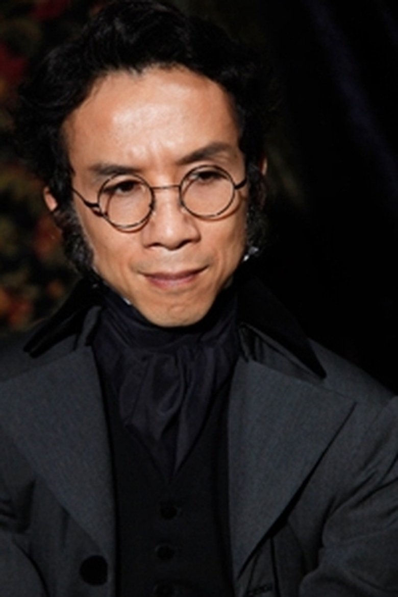 Tomohiko Imai Portrait of Tomohiko Imai