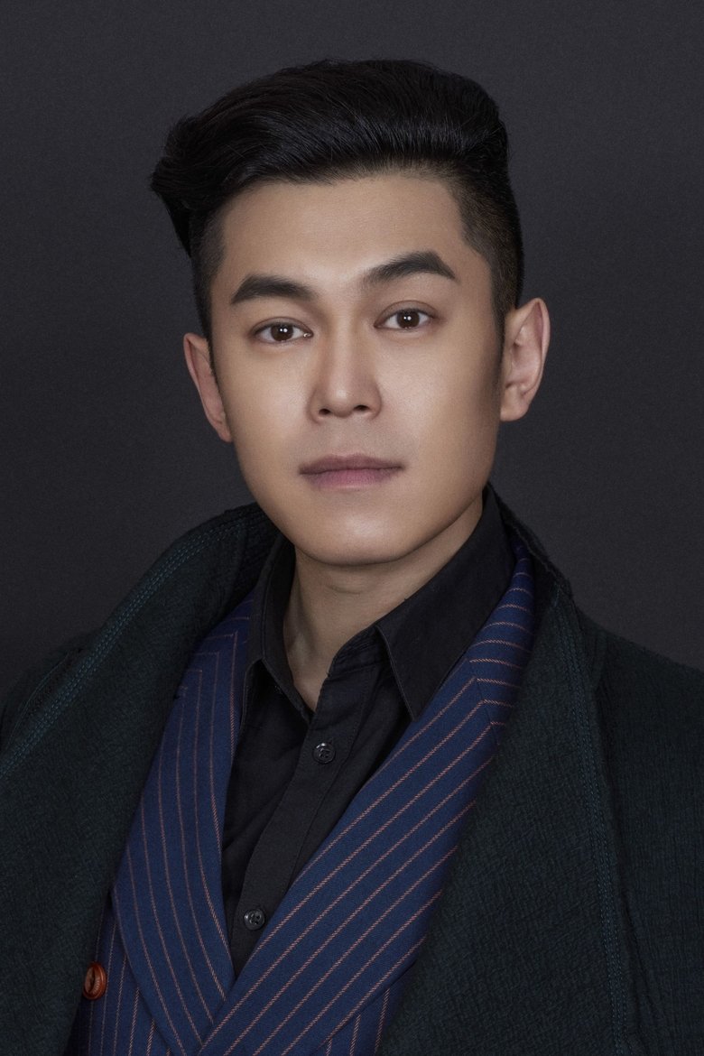 Liu Guanlin Portrait of Liu Guanlin