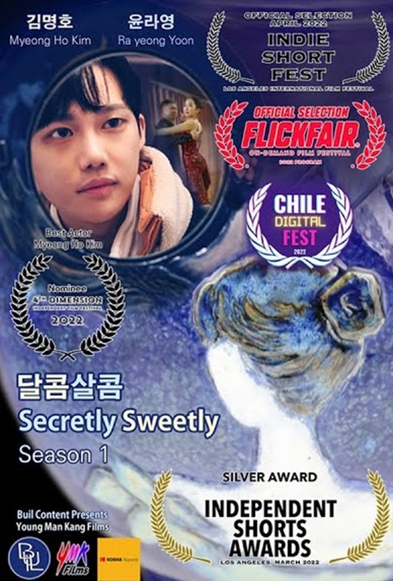 Secretly Sweetly Poster of Secretly Sweetly