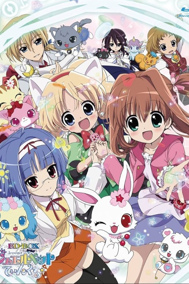 Episodes in Jewelpet - Jewelpet Twinkle - Jewelpet Twinkle Poster of Episodes in Jewelpet - Jewelpet Twinkle - Jewelpet Twinkle
