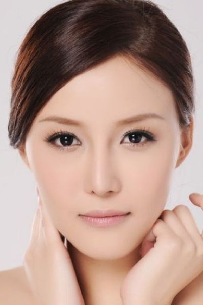 Hazel Tong Portrait of Hazel Tong