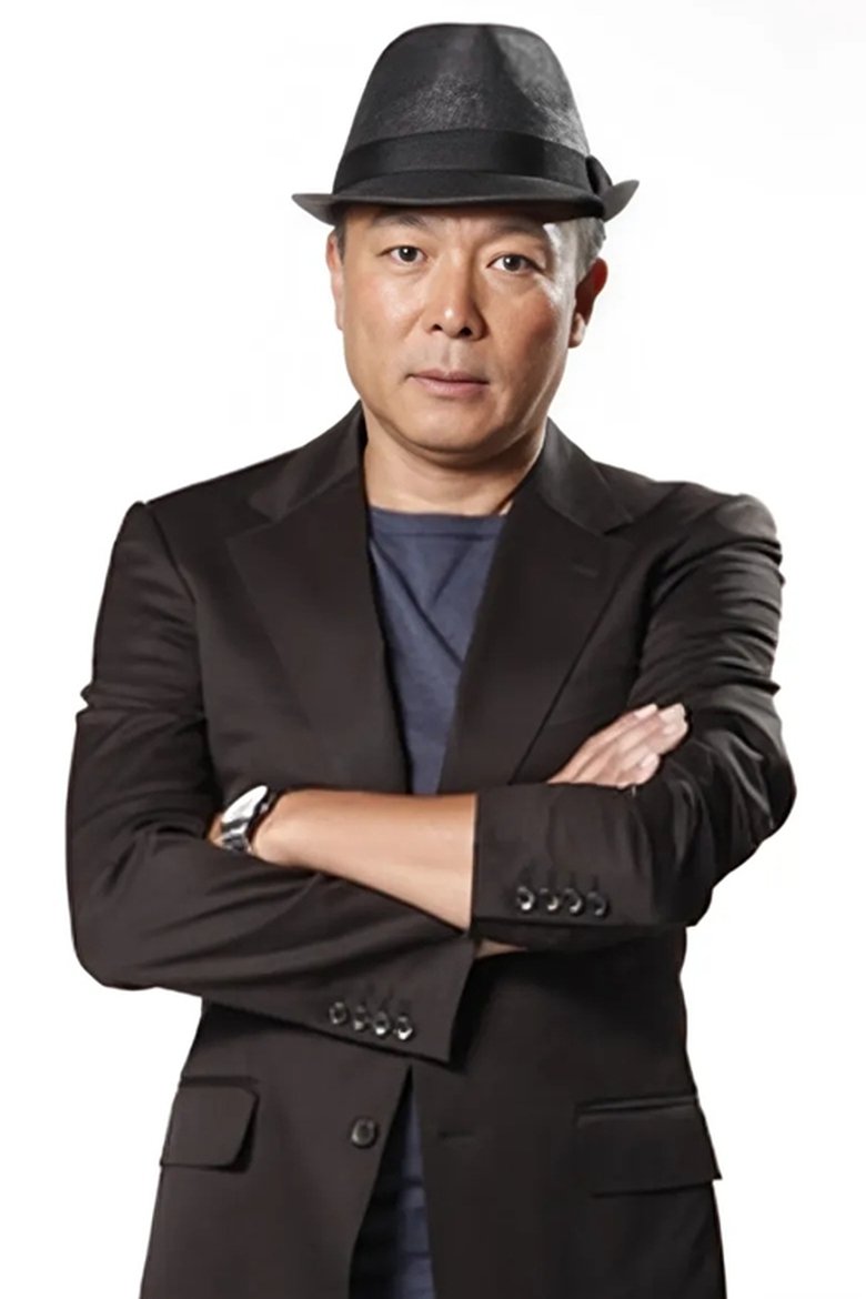Xie Yuan Portrait of Xie Yuan