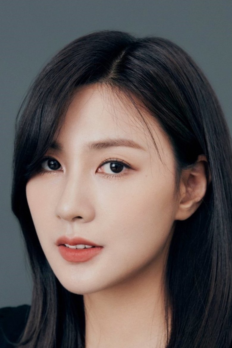 Oh Ha-young Portrait of Oh Ha-young