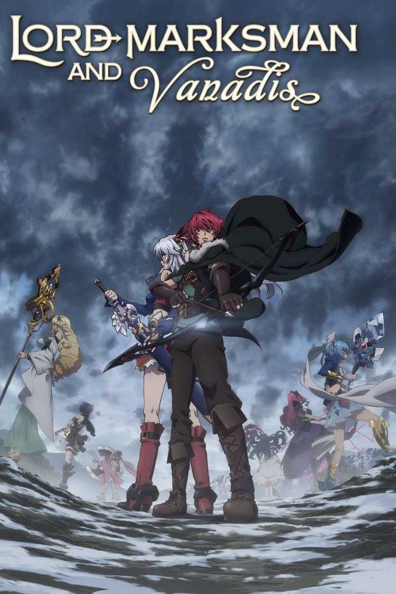 Cast and Crew in Lord Marksman And Vanadis - The Widening World (Season 1 - Episode 13) - The Widening World Poster of Cast and Crew in Lord Marksman And Vanadis - The Widening World (Season 1 - Episode 13) - The Widening World