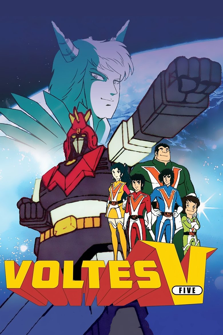 Voltes V Poster of Voltes V