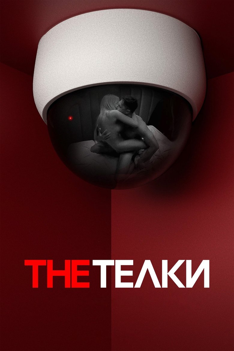 Episodes in The Dolls - Season 1 - Season 1 Poster of Episodes in The Dolls - Season 1 - Season 1